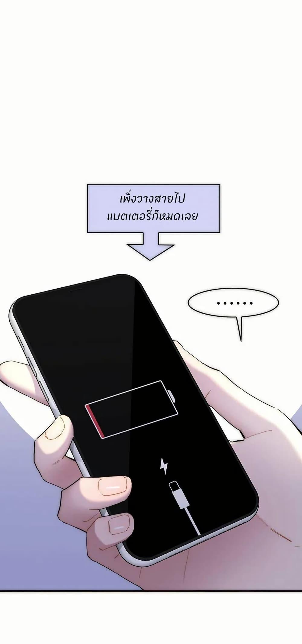 Manga-lc-com อ่านมังงะ อ่านการ์ตูน ออนไลน์ ฟรี After Losing My Job, I Met Miss Mermaid at the Beach ตอนที่ 1 2 3 4 5 6 7 8 9 10 11 12 13 14 ฟรี ไม่มีโฆษณา Manga-lc - อ่าน มังงะ อ่าน การ์ตูน ออนไลน์ อ่านมังงะ ฟรี