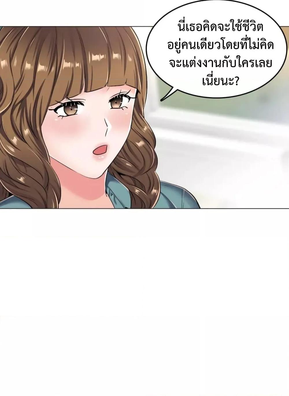 Doujin-Lc- อ่าน โดจิน มังฮวา เกาหลี ญี่ปุ่น จีน แปลไทย The Game Fatal Doctor ตอนที่ 1 2 3 4 5 6 7 8 9 10 11 12 13 14 ฟรี ไม่มีโฆษณา อ่าน โดจิน Manhwa เกาหลี ญี่ปุ่น จีน เรามีครบ คัดมาให้เน้นๆ โดจิน 18+ รับประกันความฟินโดย  Doujin Lc