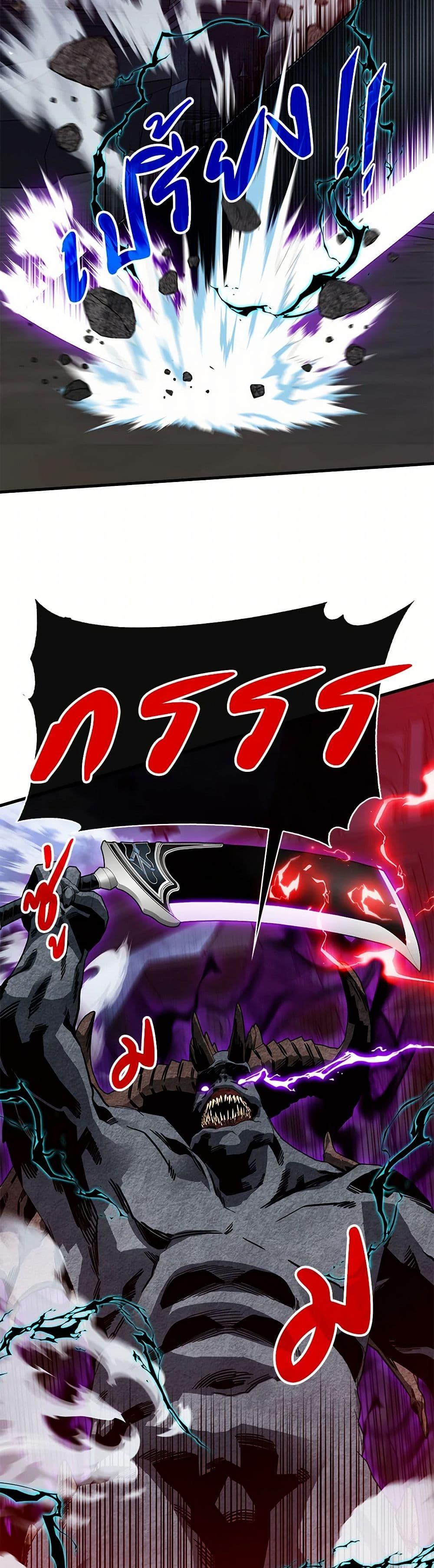 Manga-lc-com อ่านมังงะ อ่านการ์ตูน ออนไลน์ ฟรี SSS-Class Gacha Hunter ตอนที่ 1 2 3 4 5 6 7 8 9 10 11 12 13 14 ฟรี ไม่มีโฆษณา Manga-lc - อ่าน มังงะ อ่าน การ์ตูน ออนไลน์ อ่านมังงะ ฟรี