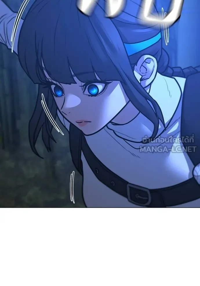 reality ตอนที่ 150 รูปที่ 126