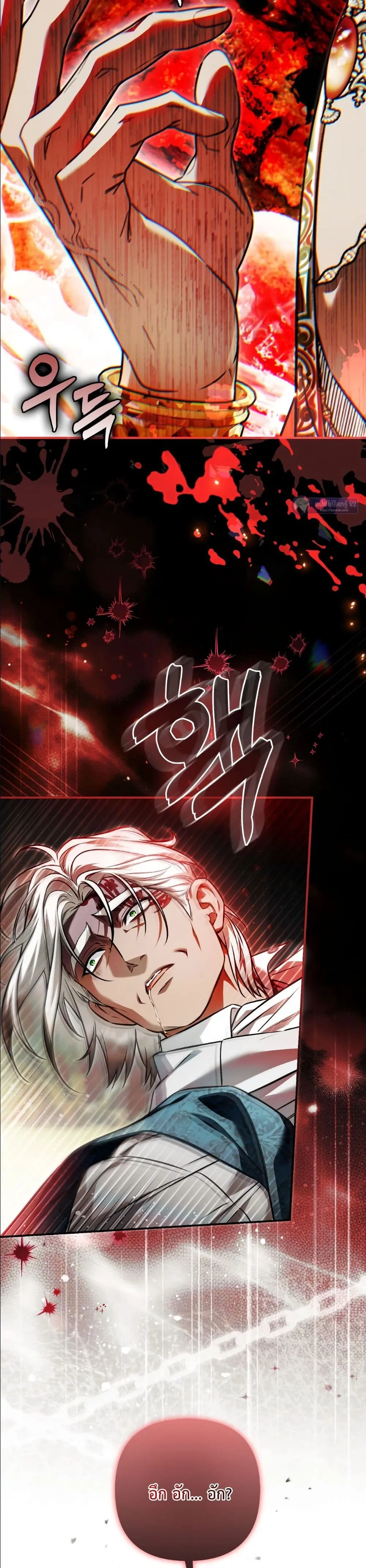 Manga-lc-com อ่านมังงะ อ่านการ์ตูน ออนไลน์ ฟรี The Baddest Villainess Is Back ตอนที่ 1 2 3 4 5 6 7 8 9 10 11 12 13 14 ฟรี ไม่มีโฆษณา Manga-lc - อ่าน มังงะ อ่าน การ์ตูน ออนไลน์ อ่านมังงะ ฟรี
