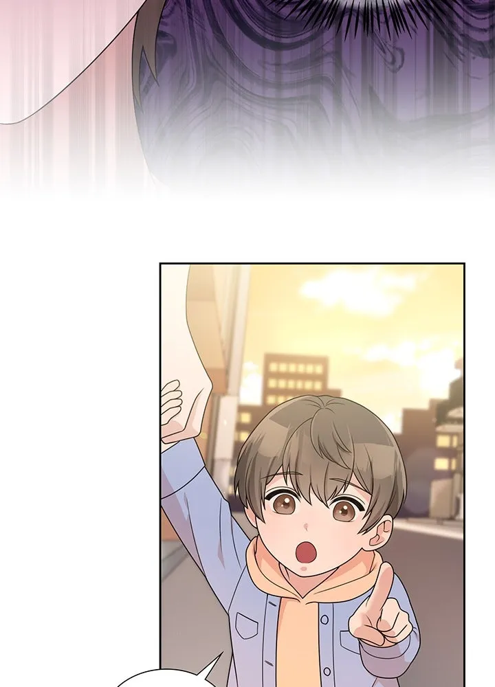 เพลิงแค้นผลาญใจ ตอนที่ 14 รูปที่ 110