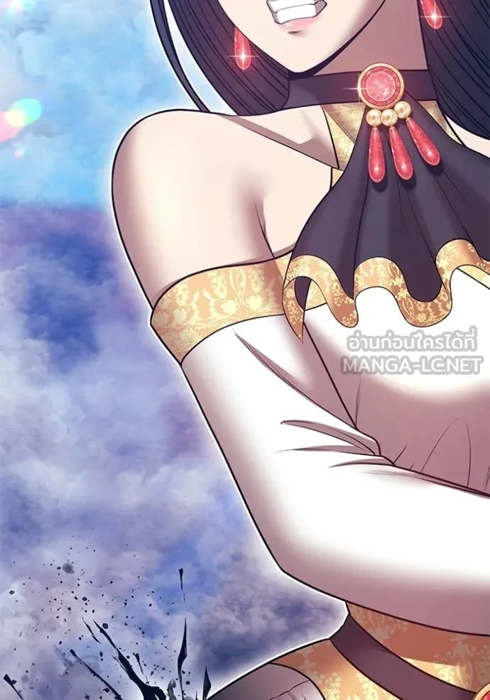 +99 ท่อนไม้ ตอนที่ 178 รูปที่ 192