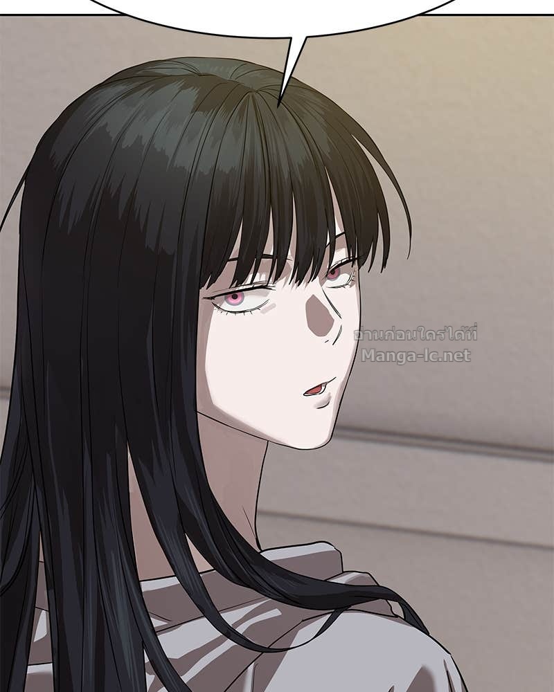 Doujin-Lc- อ่าน โดจิน มังฮวา เกาหลี ญี่ปุ่น จีน แปลไทย ข้าราชการพิเศษ ตอนที่ 1 2 3 4 5 6 7 8 9 10 11 12 13 14 ฟรี ไม่มีโฆษณา อ่าน โดจิน Manhwa เกาหลี ญี่ปุ่น จีน เรามีครบ คัดมาให้เน้นๆ โดจิน 18+ รับประกันความฟินโดย Doujin Lc