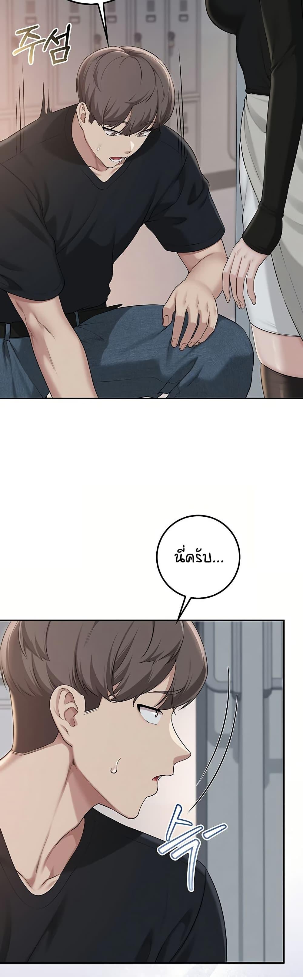 Doujin-Lc- อ่าน โดจิน มังฮวา เกาหลี ญี่ปุ่น จีน แปลไทย College Hot Girlfriends ตอนที่ 1 2 3 4 5 6 7 8 9 10 11 12 13 14 ฟรี ไม่มีโฆษณา อ่าน โดจิน Manhwa เกาหลี ญี่ปุ่น จีน เรามีครบ คัดมาให้เน้นๆ โดจิน 18+ รับประกันความฟินโดย  Doujin Lc