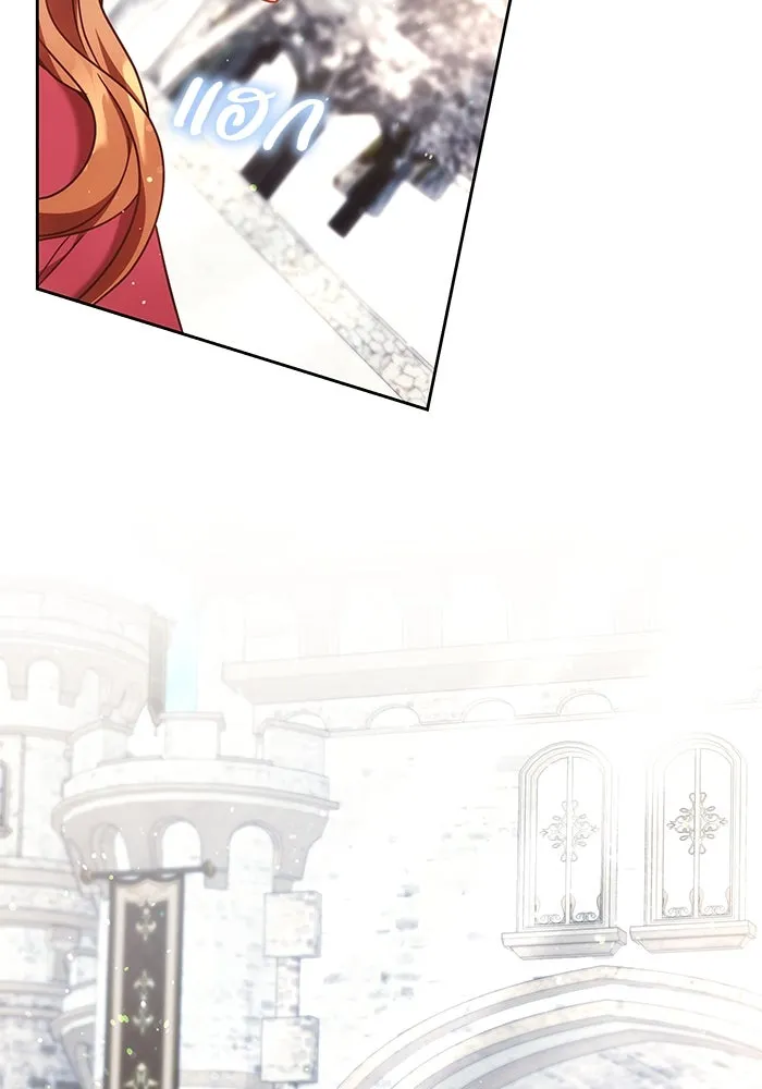 ย้อนเวลาพลิกชะตาทายาท ตอนที่ 45 รูปที่ 89