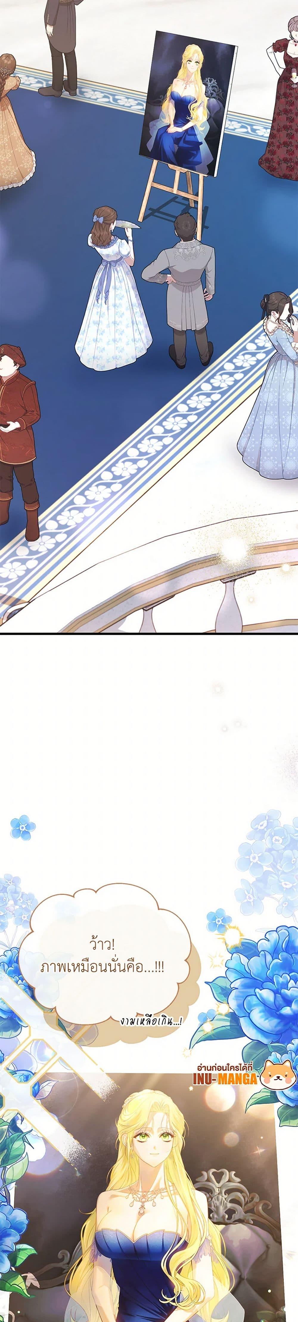 Manga-lc-com อ่านมังงะ อ่านการ์ตูน ออนไลน์ ฟรี I Created a Harem by Accident! ตอนที่ 1 2 3 4 5 6 7 8 9 10 11 12 13 14 ฟรี ไม่มีโฆษณา Manga-lc - อ่าน มังงะ อ่าน การ์ตูน ออนไลน์ อ่านมังงะ ฟรี