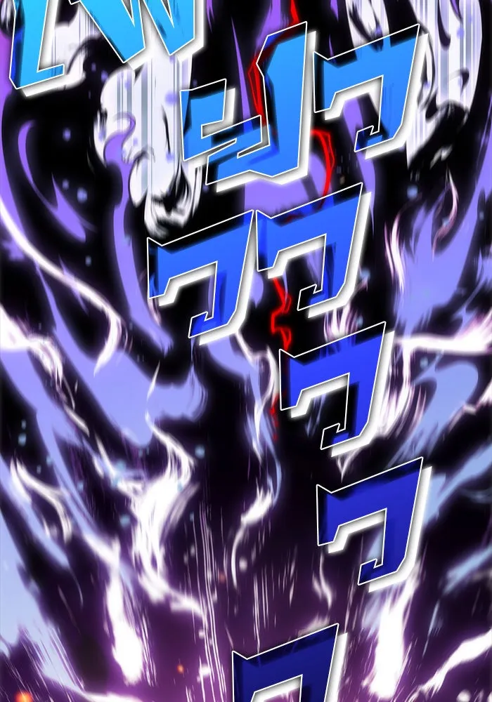 ผู้เล่นหน้าใหม่เลเวลแมกซ์ ตอนที่ 5 พิพิธภัณฑ์กลางแห่งชาติ (1) รูปที่ 79