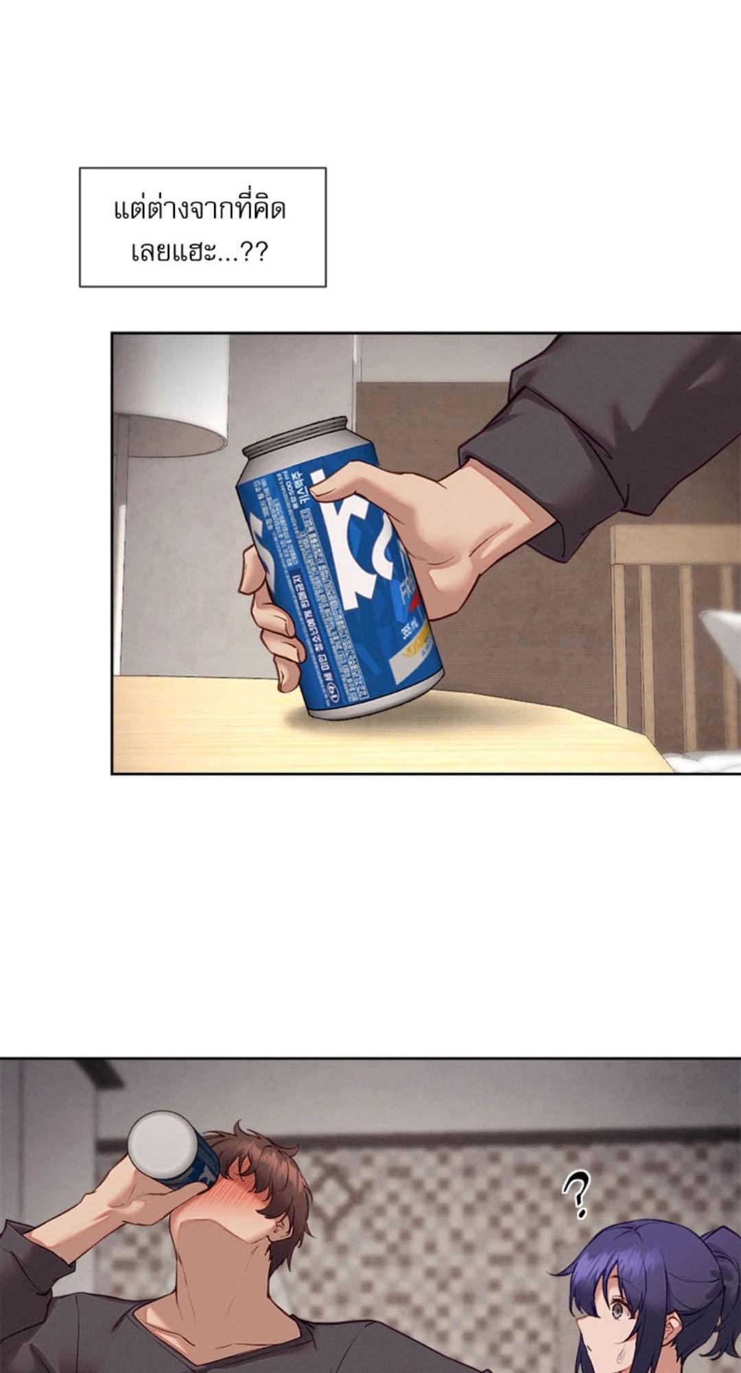 Doujin-Lc- อ่าน โดจิน มังฮวา เกาหลี ญี่ปุ่น จีน แปลไทย Gacha Girl Next Door ตอนที่ 1 2 3 4 5 6 7 8 9 10 11 12 13 14 ฟรี ไม่มีโฆษณา อ่าน โดจิน Manhwa เกาหลี ญี่ปุ่น จีน เรามีครบ คัดมาให้เน้นๆ โดจิน 18+ รับประกันความฟินโดย  Doujin Lc