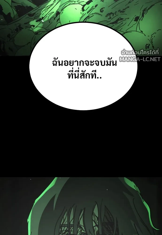 Manga-lc-com อ่านมังงะ อ่านการ์ตูน ออนไลน์ ฟรี วันดีคืนดี โซลก็ ตอนที่ 1 2 3 4 5 6 7 8 9 10 11 12 13 14 ฟรี ไม่มีโฆษณา Manga-lc - อ่าน มังงะ อ่าน การ์ตูน ออนไลน์ อ่านมังงะ ฟรี