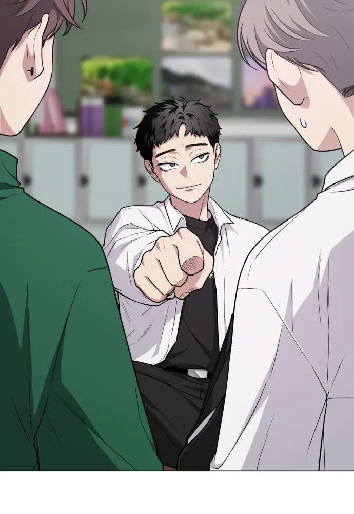 JAKDU ตอนที่ 21 รูปที่ 41