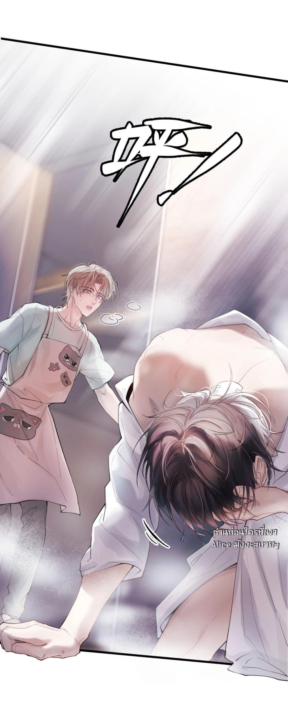 Manga-lc-com อ่านมังงะ อ่านการ์ตูน ออนไลน์ ฟรี ย้อนเวลาพลิกโชค ตอนที่ 1 2 3 4 5 6 7 8 9 10 11 12 13 14 ฟรี ไม่มีโฆษณา Manga-lc - อ่าน มังงะ อ่าน การ์ตูน ออนไลน์ อ่านมังงะ ฟรี