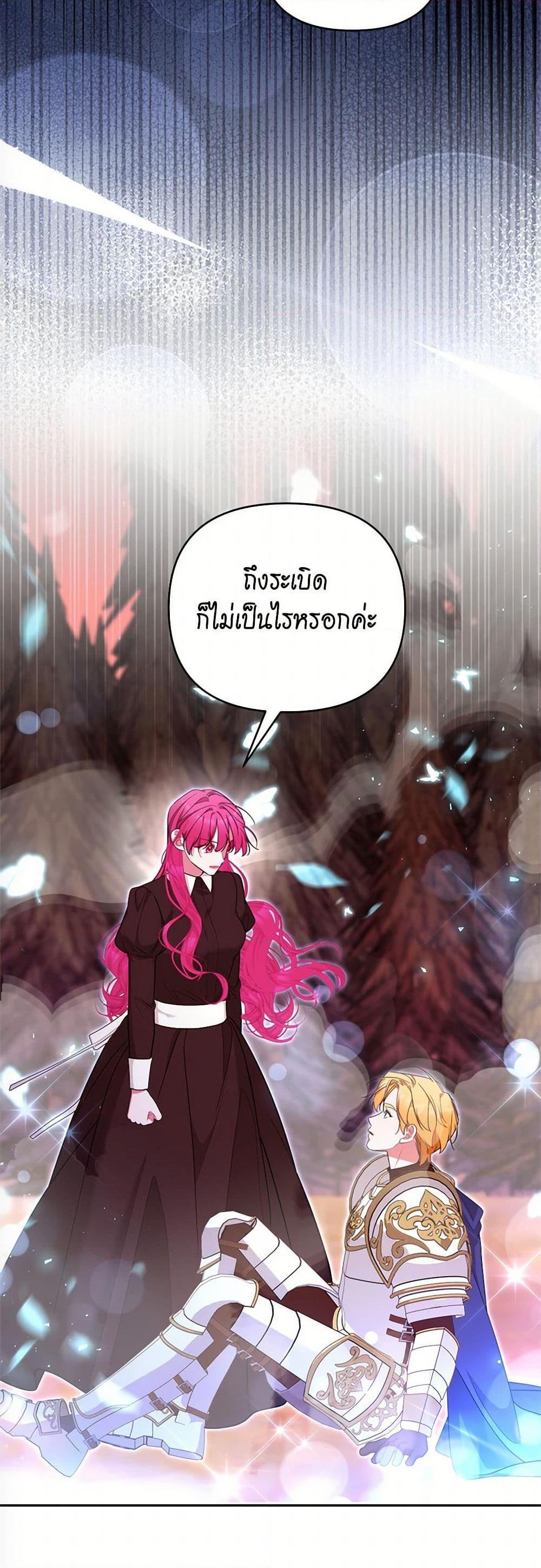 Manga-lc-com อ่านมังงะ อ่านการ์ตูน ออนไลน์ ฟรี Breaking News ตอนที่ 1 2 3 4 5 6 7 8 9 10 11 12 13 14 ฟรี ไม่มีโฆษณา Manga-lc - อ่าน มังงะ อ่าน การ์ตูน ออนไลน์ อ่านมังงะ ฟรี