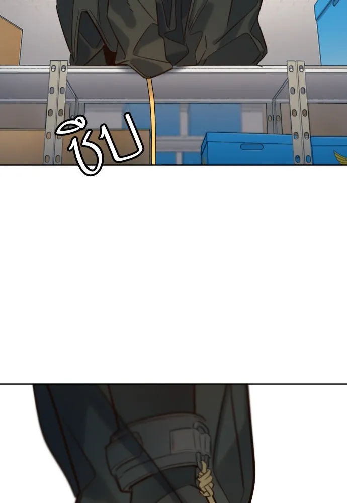พริบตาเปลี่ยนโลก ตอนที่ 23 รูปที่ 100