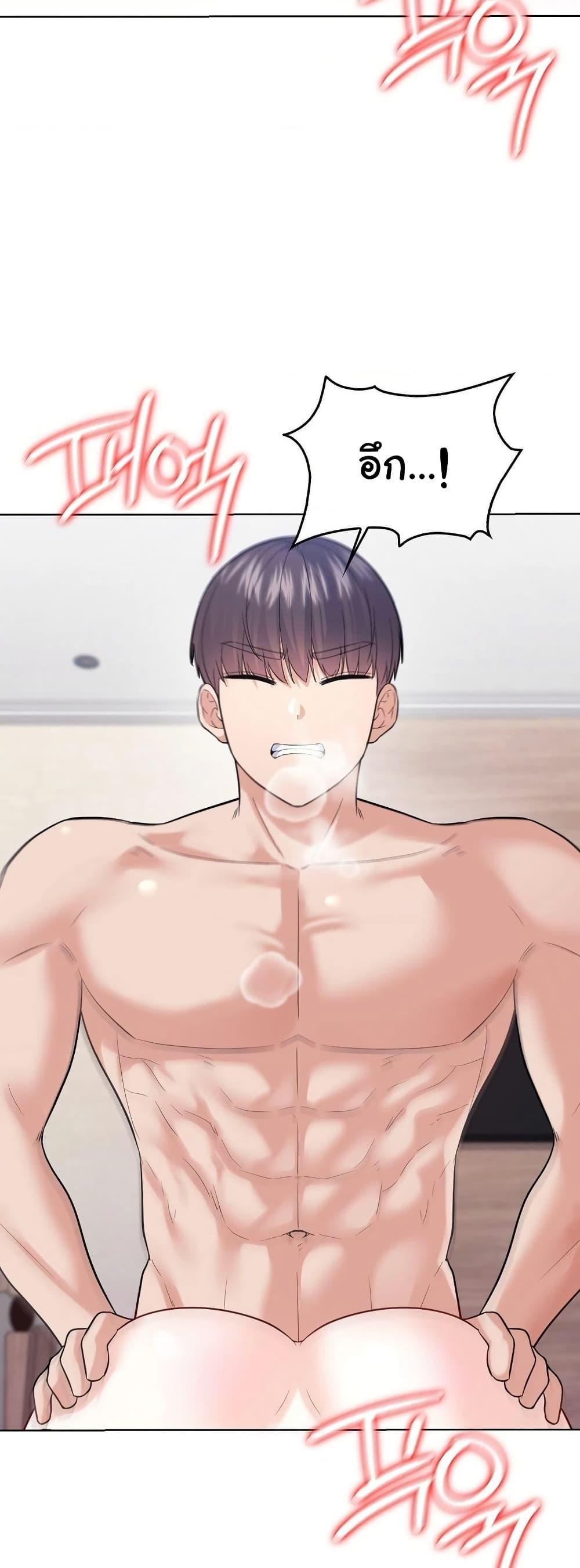 Doujin-Lc- อ่าน โดจิน มังฮวา เกาหลี ญี่ปุ่น จีน แปลไทย No Uploads Today ตอนที่ 1 2 3 4 5 6 7 8 9 10 11 12 13 14 ฟรี ไม่มีโฆษณา อ่าน โดจิน Manhwa เกาหลี ญี่ปุ่น จีน เรามีครบ คัดมาให้เน้นๆ โดจิน 18+ รับประกันความฟินโดย  Doujin Lc