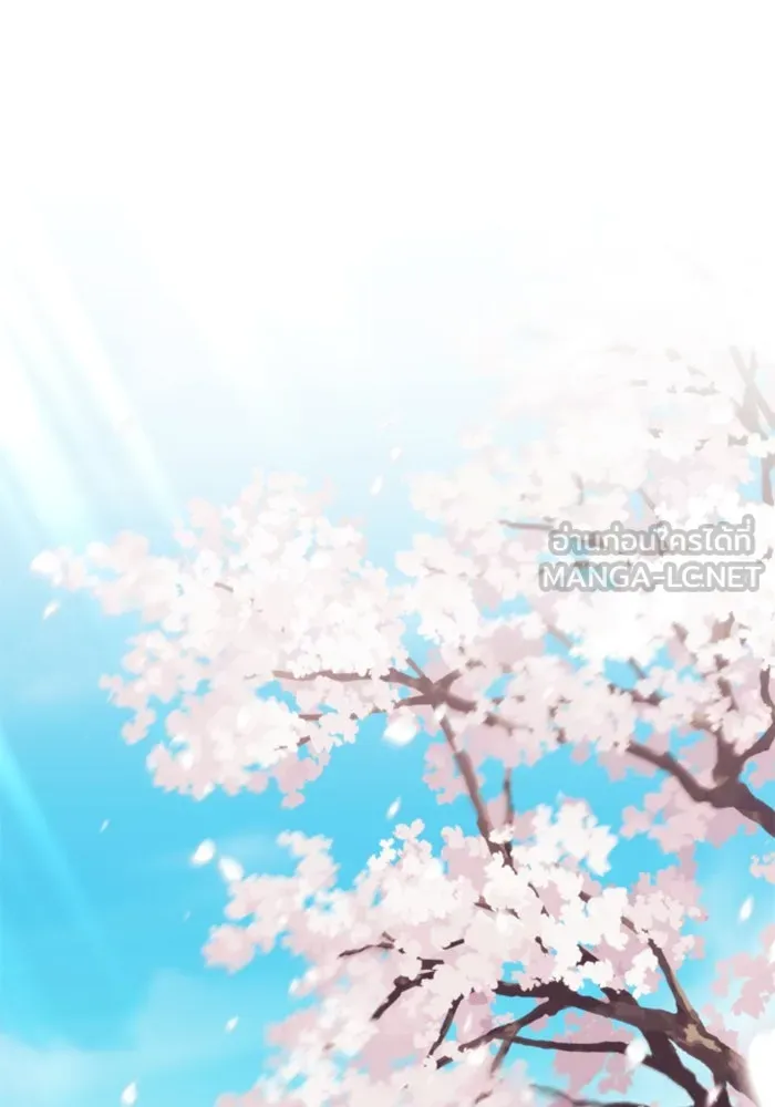 ตัวร้ายอย่างฉันขออยู่อย่างสงบ ตอนที่ 48 (จบซีซัน 1) รูปที่ 108