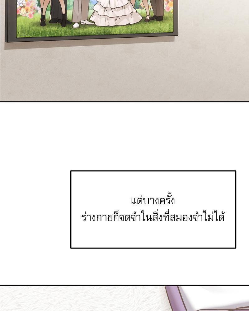 Doujin-Lc- อ่าน โดจิน มังฮวา เกาหลี ญี่ปุ่น จีน แปลไทย From Today My Favorite ตอนที่ 1 2 3 4 5 6 7 8 9 10 11 12 13 14 ฟรี ไม่มีโฆษณา อ่าน โดจิน Manhwa เกาหลี ญี่ปุ่น จีน เรามีครบ คัดมาให้เน้นๆ โดจิน 18+ รับประกันความฟินโดย  Doujin Lc