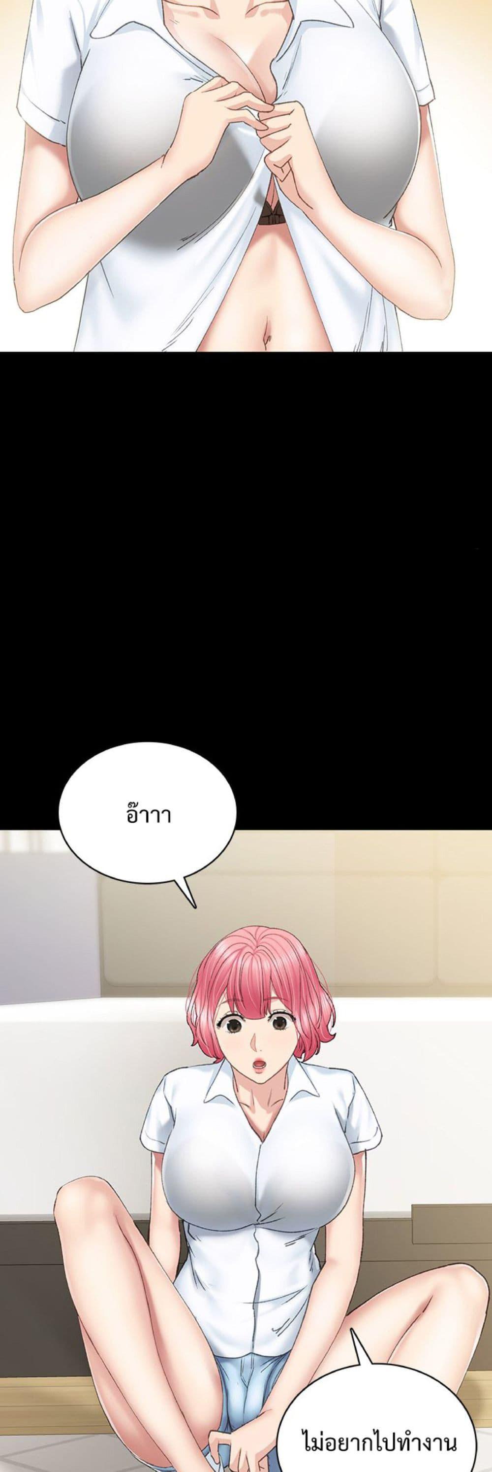 Doujin-Lc- อ่าน โดจิน มังฮวา เกาหลี ญี่ปุ่น จีน แปลไทย Teaching Practice ตอนที่ 1 2 3 4 5 6 7 8 9 10 11 12 13 14 ฟรี ไม่มีโฆษณา อ่าน โดจิน Manhwa เกาหลี ญี่ปุ่น จีน เรามีครบ คัดมาให้เน้นๆ โดจิน 18+ รับประกันความฟินโดย  Doujin Lc