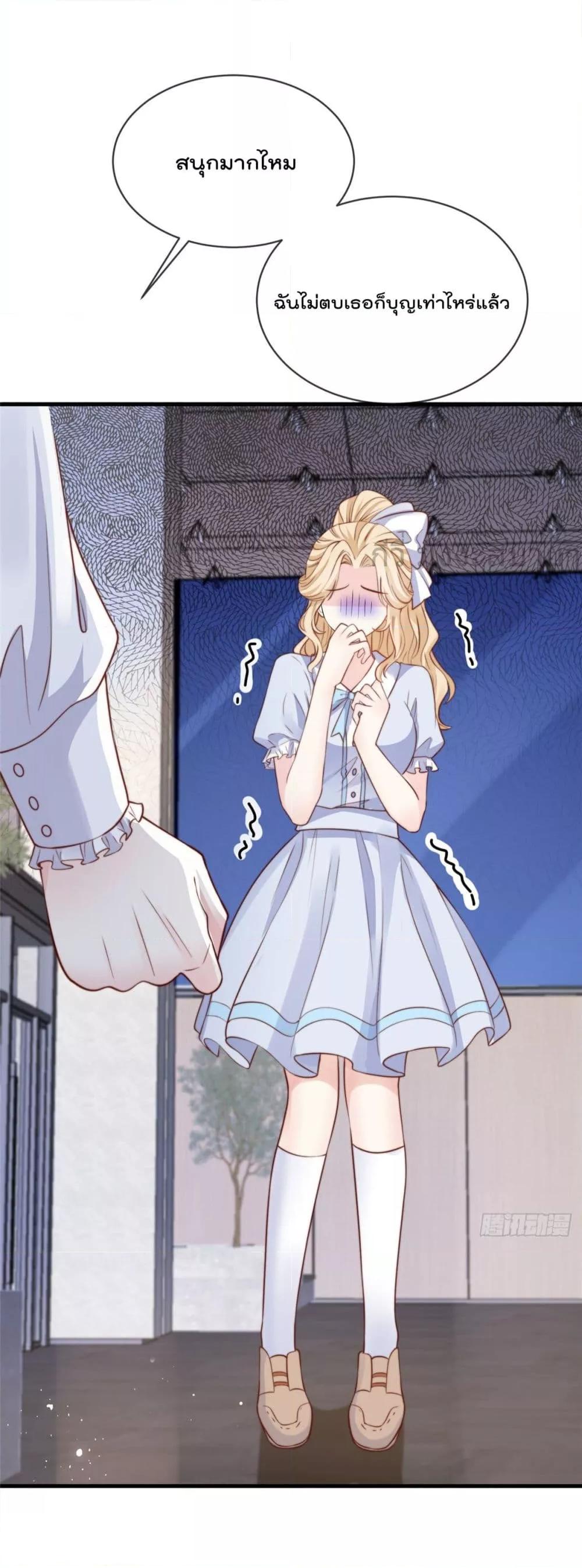 Manga-lc-com อ่านมังงะ อ่านการ์ตูน ออนไลน์ ฟรี FindMeInYour ตอนที่ 1 2 3 4 5 6 7 8 9 10 11 12 13 14 ฟรี ไม่มีโฆษณา Manga-lc - อ่าน มังงะ อ่าน การ์ตูน ออนไลน์ อ่านมังงะ ฟรี