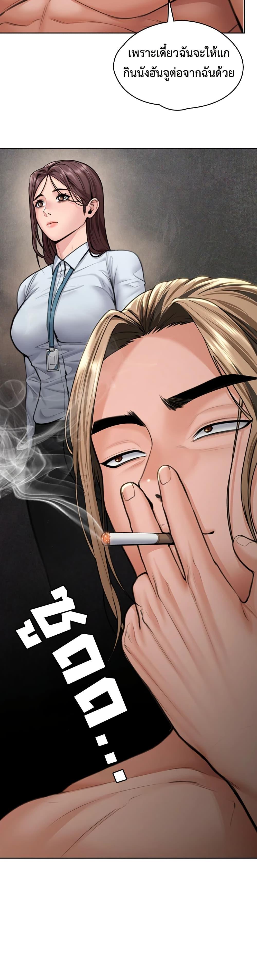 Doujin-Lc- อ่าน โดจิน มังฮวา เกาหลี ญี่ปุ่น จีน แปลไทย Protect You ตอนที่ 1 2 3 4 5 6 7 8 9 10 11 12 13 14 ฟรี ไม่มีโฆษณา อ่าน โดจิน Manhwa เกาหลี ญี่ปุ่น จีน เรามีครบ คัดมาให้เน้นๆ โดจิน 18+ รับประกันความฟินโดย  Doujin Lc