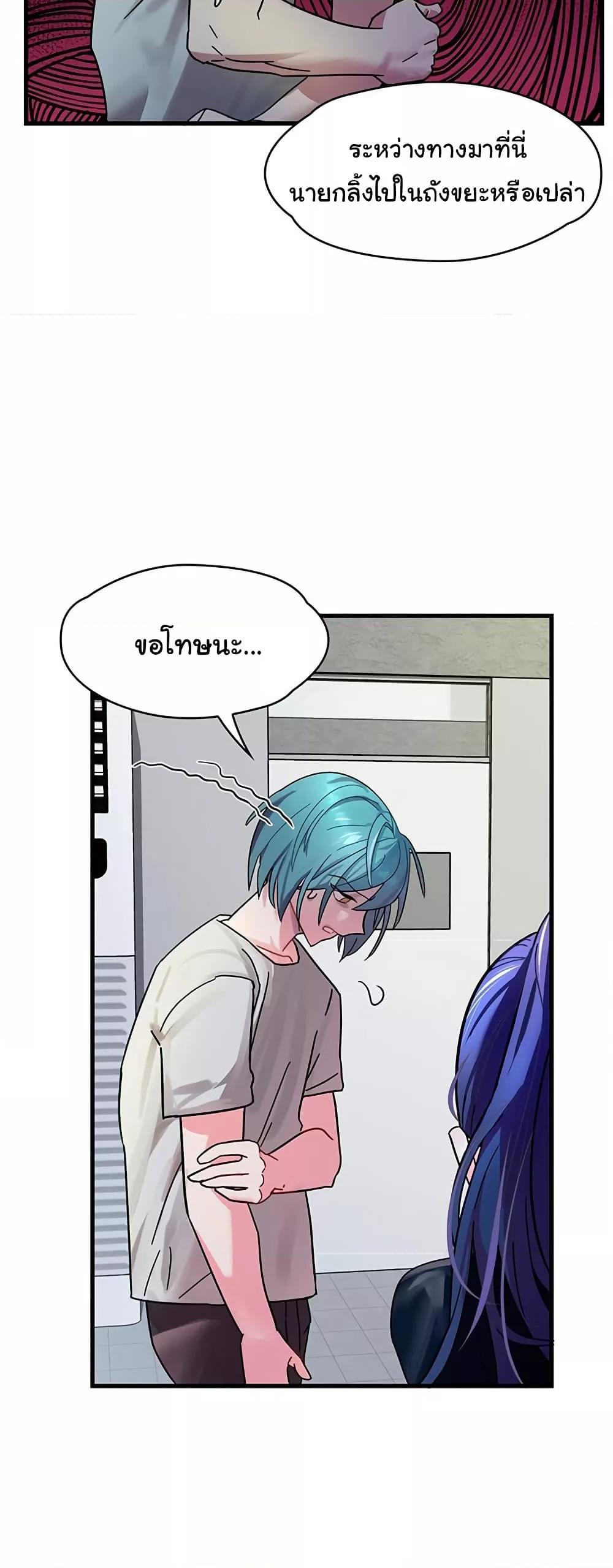 Doujin-Lc- อ่าน โดจิน มังฮวา เกาหลี ญี่ปุ่น จีน แปลไทย King of Delusions ตอนที่ 1 2 3 4 5 6 7 8 9 10 11 12 13 14 ฟรี ไม่มีโฆษณา อ่าน โดจิน Manhwa เกาหลี ญี่ปุ่น จีน เรามีครบ คัดมาให้เน้นๆ โดจิน 18+ รับประกันความฟินโดย  Doujin Lc