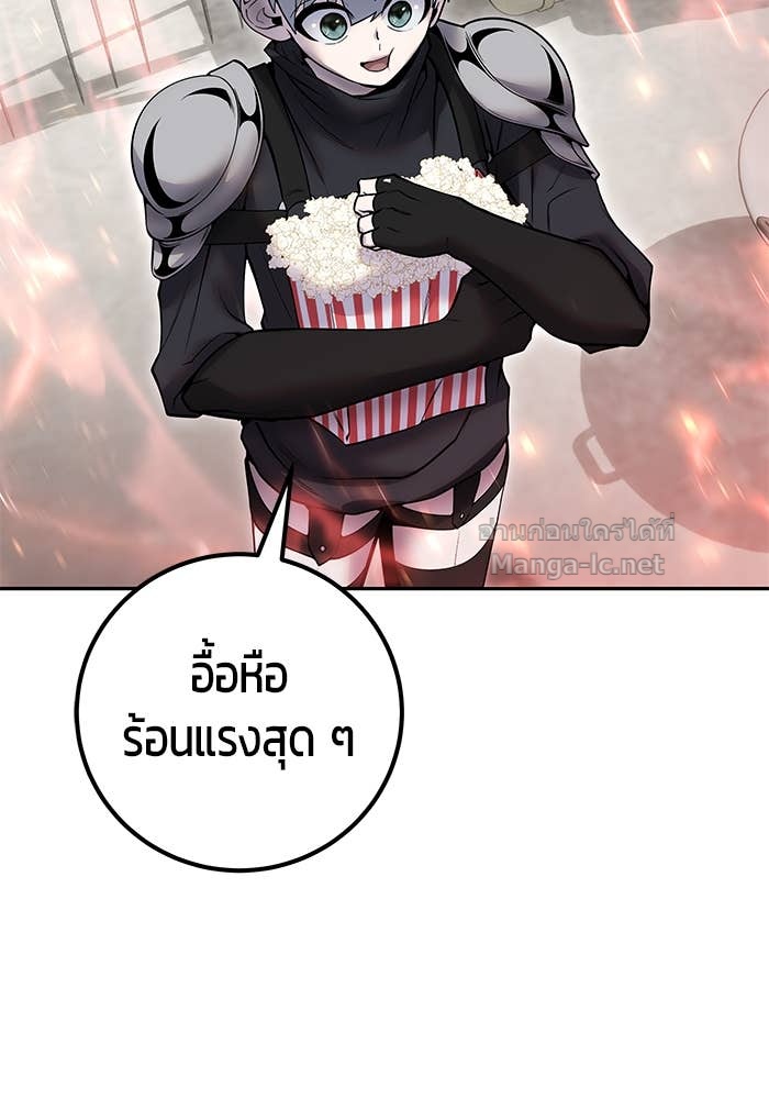 Doujin-Lc- อ่าน โดจิน มังฮวา เกาหลี ญี่ปุ่น จีน แปลไทย แกร่งเกินผู้กล้า แต่ซ่าไม่ได้ ตอนที่ 1 2 3 4 5 6 7 8 9 10 11 12 13 14 ฟรี ไม่มีโฆษณา อ่าน โดจิน Manhwa เกาหลี ญี่ปุ่น จีน เรามีครบ คัดมาให้เน้นๆ โดจิน 18+ รับประกันความฟินโดย Doujin Lc
