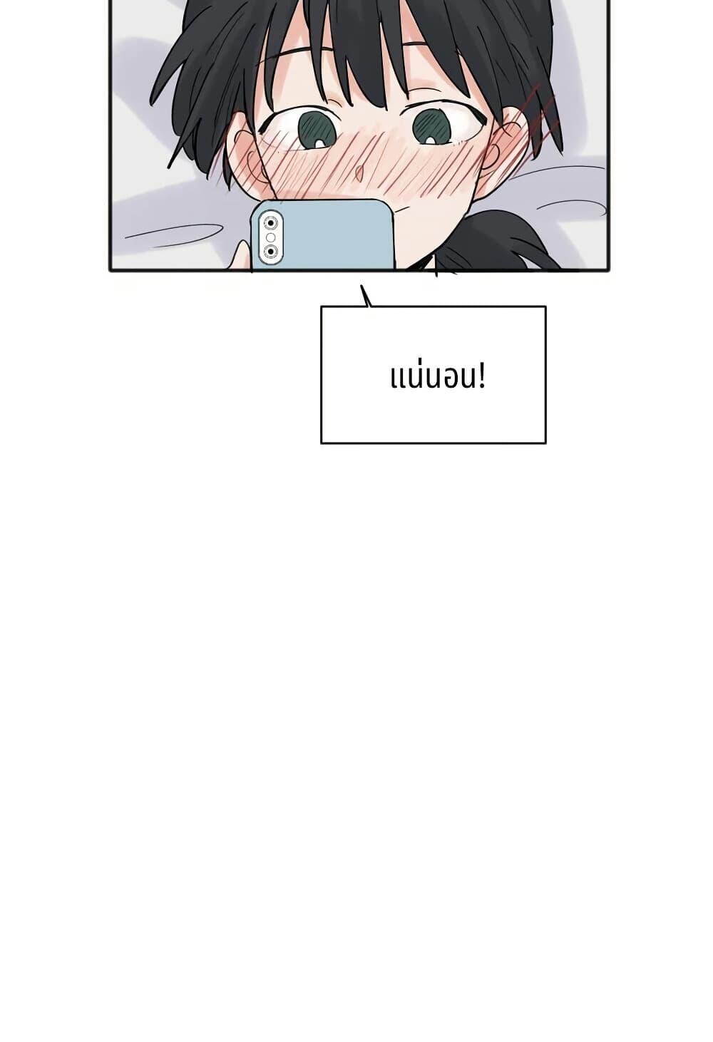 Manga-lc-com อ่านมังงะ อ่านการ์ตูน ออนไลน์ ฟรี That Time I Was Blackmailed By the Class’s Green Tea Bitch ตอนที่ 1 2 3 4 5 6 7 8 9 10 11 12 13 14 ฟรี ไม่มีโฆษณา Manga-lc - อ่าน มังงะ อ่าน การ์ตูน ออนไลน์ อ่านมังงะ ฟรี