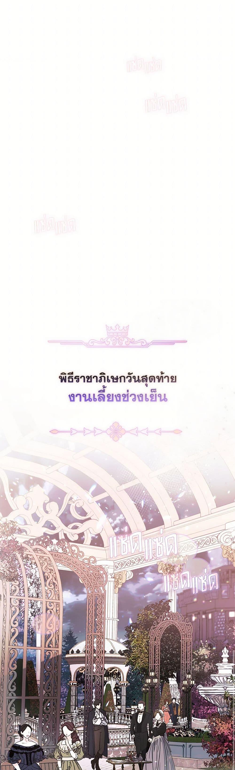 Manga-lc-com อ่านมังงะ อ่านการ์ตูน ออนไลน์ ฟรี Devoted to Diamond ตอนที่ 1 2 3 4 5 6 7 8 9 10 11 12 13 14 ฟรี ไม่มีโฆษณา Manga-lc - อ่าน มังงะ อ่าน การ์ตูน ออนไลน์ อ่านมังงะ ฟรี
