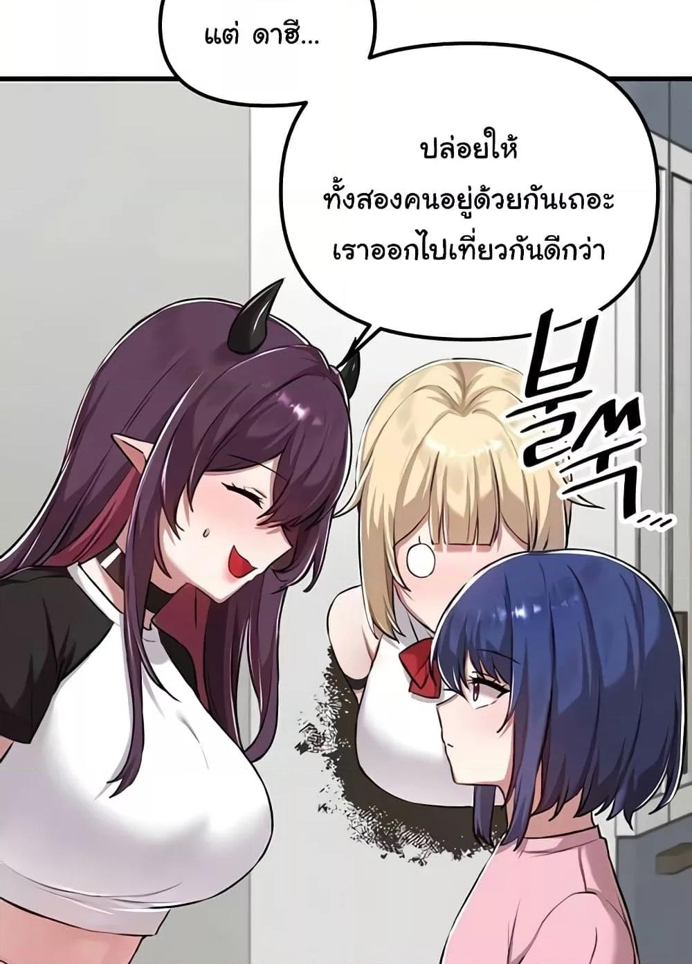 Doujin-Lc- อ่าน โดจิน มังฮวา เกาหลี ญี่ปุ่น จีน แปลไทย Trapped in the Academy’s Eroge ตอนที่ 1 2 3 4 5 6 7 8 9 10 11 12 13 14 ฟรี ไม่มีโฆษณา อ่าน โดจิน Manhwa เกาหลี ญี่ปุ่น จีน เรามีครบ คัดมาให้เน้นๆ โดจิน 18+ รับประกันความฟินโดย  Doujin Lc
