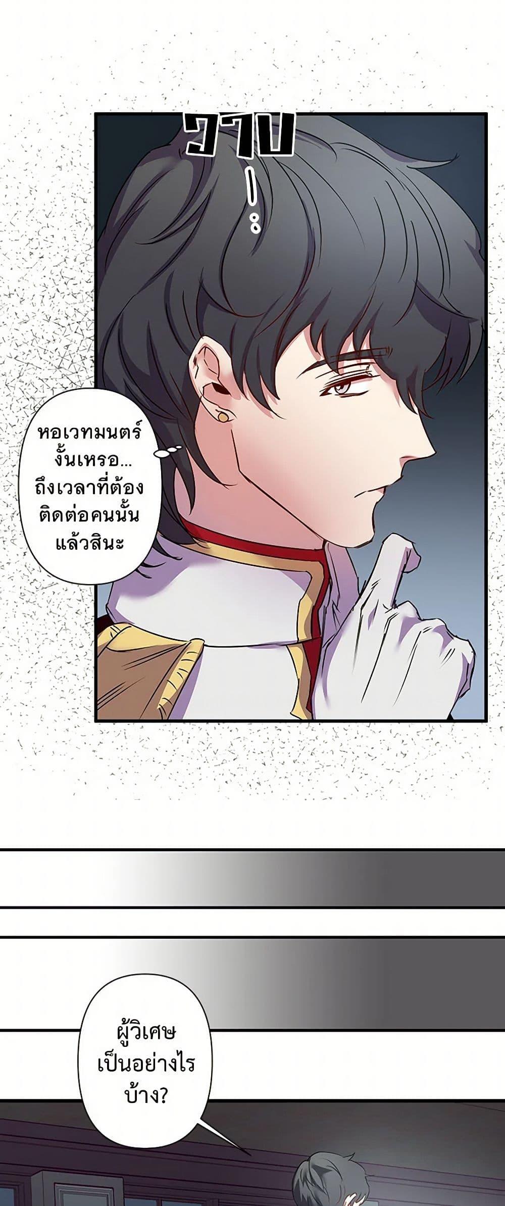 Manga-lc-com อ่านมังงะ อ่านการ์ตูน ออนไลน์ ฟรี Revenge Wedding ตอนที่ 1 2 3 4 5 6 7 8 9 10 11 12 13 14 ฟรี ไม่มีโฆษณา Manga-lc - อ่าน มังงะ อ่าน การ์ตูน ออนไลน์ อ่านมังงะ ฟรี