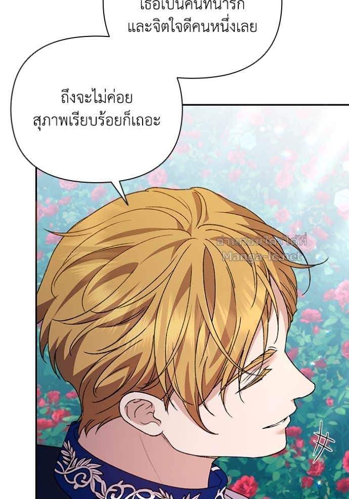 Doujin-Lc- อ่าน โดจิน มังฮวา เกาหลี ญี่ปุ่น จีน แปลไทย คิดว่าการบิดเบือนต้นฉบับ มันทำได้ง่าย ๆ หรือไง ตอนที่ 1 2 3 4 5 6 7 8 9 10 11 12 13 14 ฟรี ไม่มีโฆษณา อ่าน โดจิน Manhwa เกาหลี ญี่ปุ่น จีน เรามีครบ คัดมาให้เน้นๆ โดจิน 18+ รับประกันความฟินโดย Doujin Lc