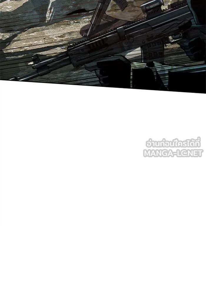 พี่ชายสายบอดี้การ์ด ตอนที่ 250 รูปที่ 126