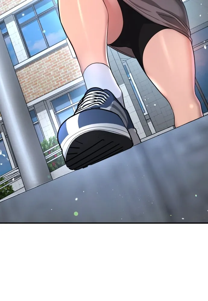 คูเซรา ตอนที่ 2 รูปที่ 248