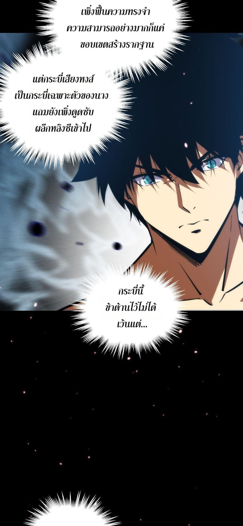 Manga-lc-com อ่านมังงะ อ่านการ์ตูน ออนไลน์ ฟรี The End of the World The Emperor Banner Invites All Female ตอนที่ 1 2 3 4 5 6 7 8 9 10 11 12 13 14 ฟรี ไม่มีโฆษณา Manga-lc - อ่าน มังงะ อ่าน การ์ตูน ออนไลน์ อ่านมังงะ ฟรี