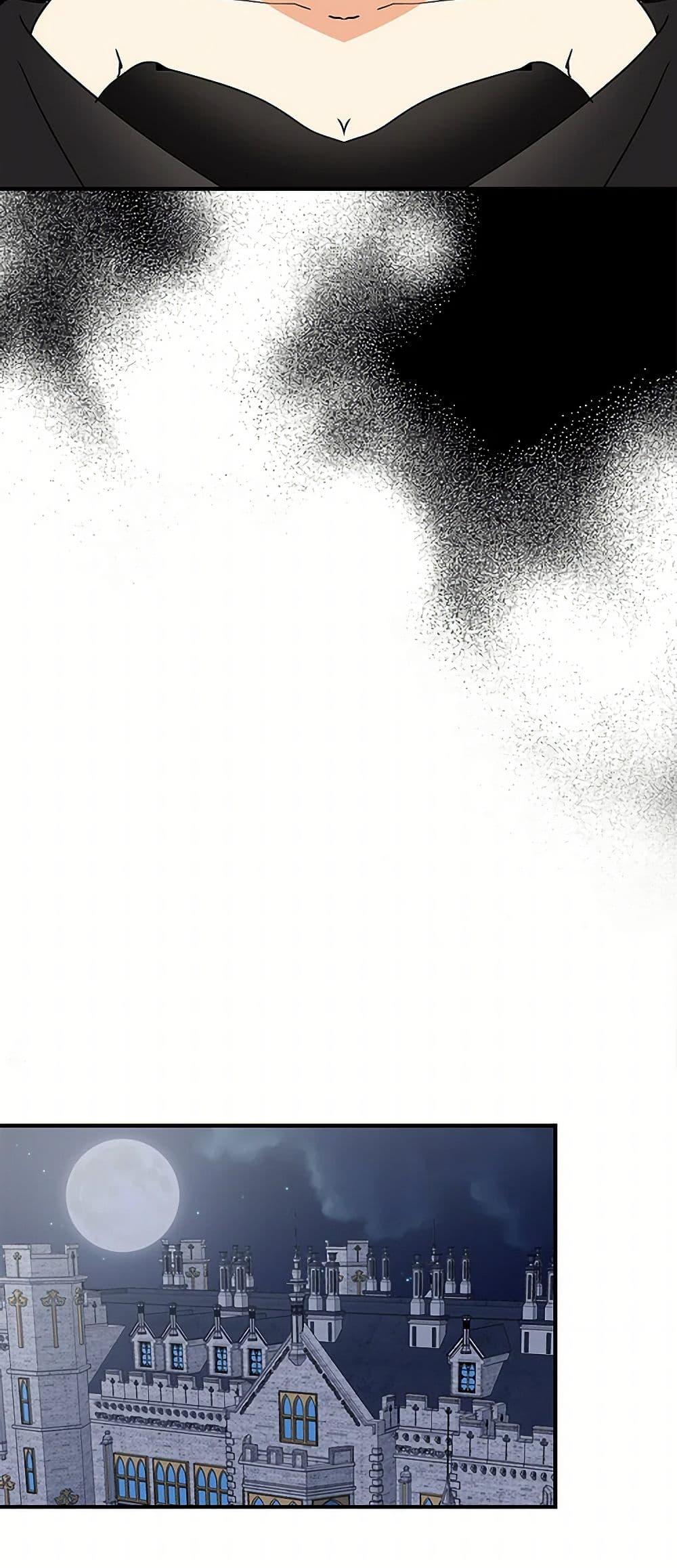 Manga-lc-com อ่านมังงะ อ่านการ์ตูน ออนไลน์ ฟรี I Became the Villain’s Mother ตอนที่ 1 2 3 4 5 6 7 8 9 10 11 12 13 14 ฟรี ไม่มีโฆษณา Manga-lc - อ่าน มังงะ อ่าน การ์ตูน ออนไลน์ อ่านมังงะ ฟรี