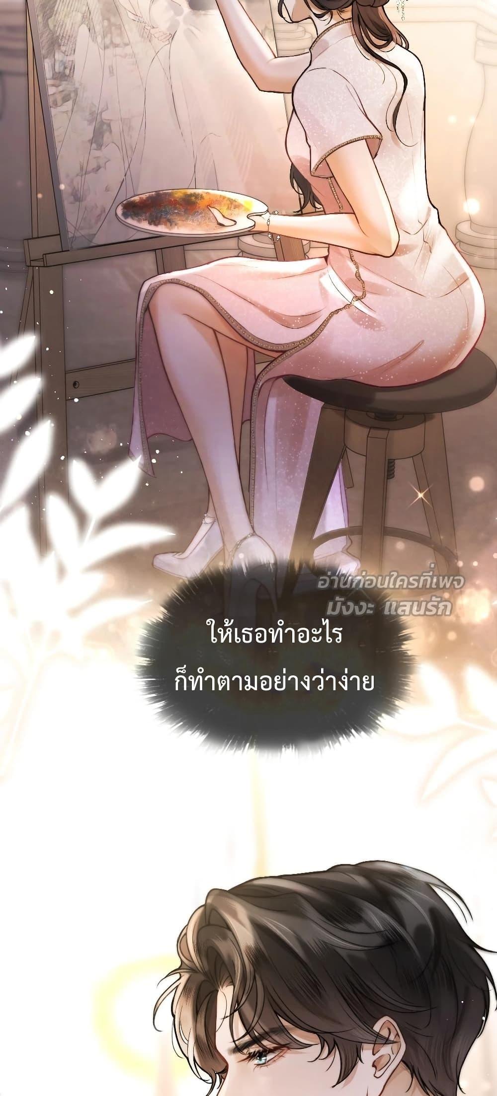 Manga-lc-com อ่านมังงะ อ่านการ์ตูน ออนไลน์ ฟรี WhataGoodGir ตอนที่ 1 2 3 4 5 6 7 8 9 10 11 12 13 14 ฟรี ไม่มีโฆษณา Manga-lc - อ่าน มังงะ อ่าน การ์ตูน ออนไลน์ อ่านมังงะ ฟรี
