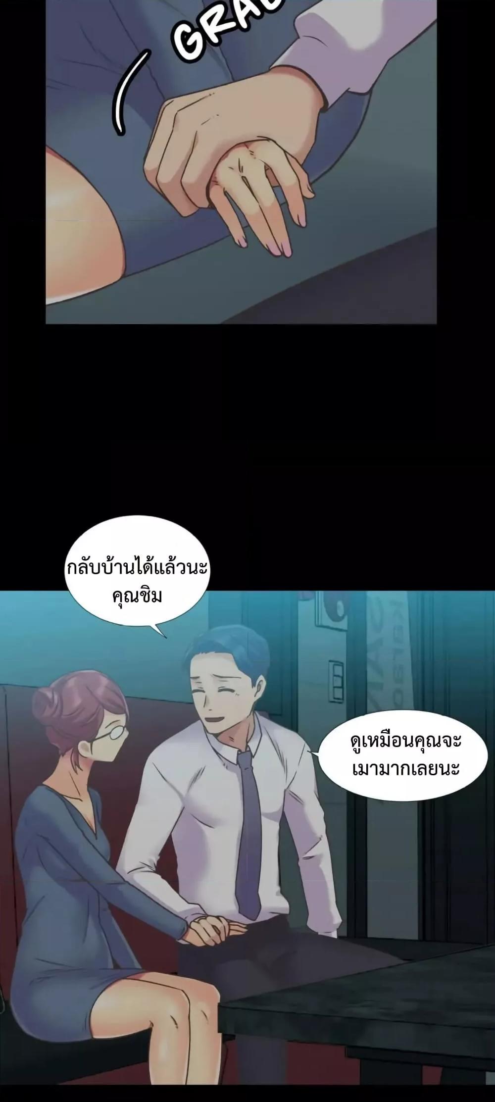 Doujin-Lc- อ่าน โดจิน มังฮวา เกาหลี ญี่ปุ่น จีน แปลไทย The Yes Girl ตอนที่ 1 2 3 4 5 6 7 8 9 10 11 12 13 14 ฟรี ไม่มีโฆษณา อ่าน โดจิน Manhwa เกาหลี ญี่ปุ่น จีน เรามีครบ คัดมาให้เน้นๆ โดจิน 18+ รับประกันความฟินโดย  Doujin Lc