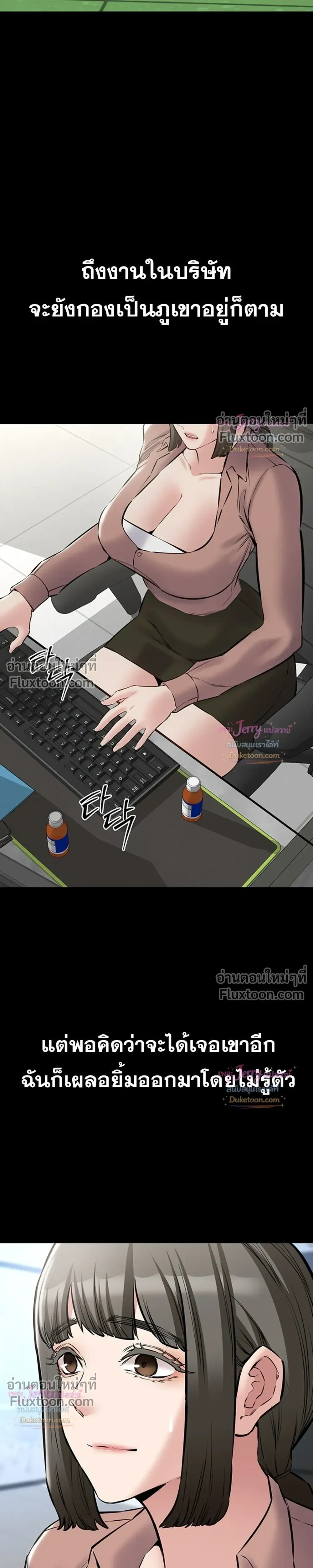 Doujin-Lc- อ่าน โดจิน มังฮวา เกาหลี ญี่ปุ่น จีน แปลไทย Quiet Worker ฉันก็แค่อยากทำงานเงียบๆ แต่ดันเก็บเรียบซะงั้น ตอนที่ 1 2 3 4 5 6 7 8 9 10 11 12 13 14 ฟรี ไม่มีโฆษณา อ่าน โดจิน Manhwa เกาหลี ญี่ปุ่น จีน เรามีครบ คัดมาให้เน้นๆ โดจิน 18+ รับประกันความฟินโดย  Doujin Lc