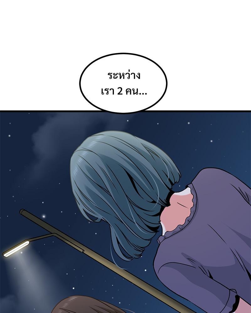 Doujin-Lc- อ่าน โดจิน มังฮวา เกาหลี ญี่ปุ่น จีน แปลไทย A Turning Point Raw ตอนที่ 1 2 3 4 5 6 7 8 9 10 11 12 13 14 ฟรี ไม่มีโฆษณา อ่าน โดจิน Manhwa เกาหลี ญี่ปุ่น จีน เรามีครบ คัดมาให้เน้นๆ โดจิน 18+ รับประกันความฟินโดย  Doujin Lc