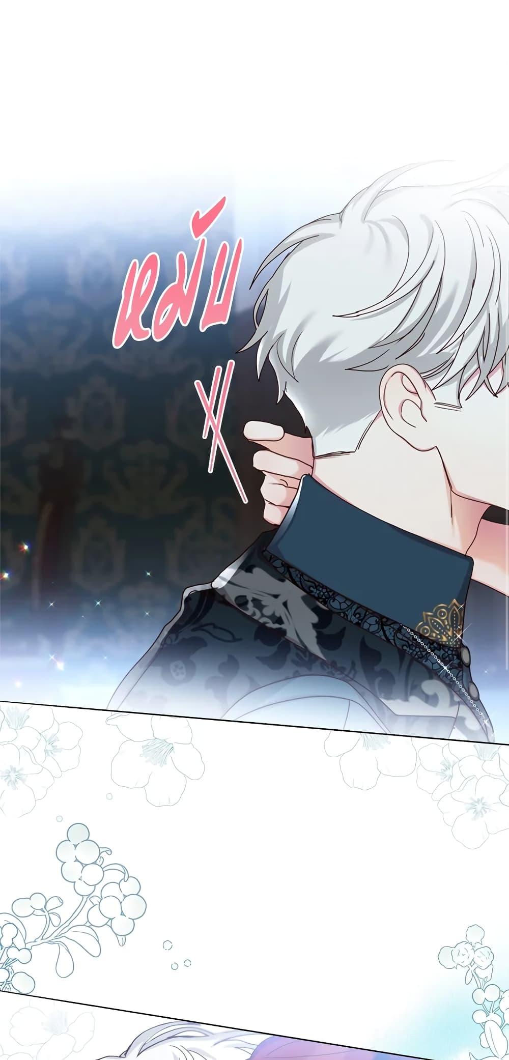 Manga-lc-com อ่านมังงะ อ่านการ์ตูน ออนไลน์ ฟรี I’ll Just Live On As A Villainess ตอนที่ 1 2 3 4 5 6 7 8 9 10 11 12 13 14 ฟรี ไม่มีโฆษณา Manga-lc - อ่าน มังงะ อ่าน การ์ตูน ออนไลน์ อ่านมังงะ ฟรี