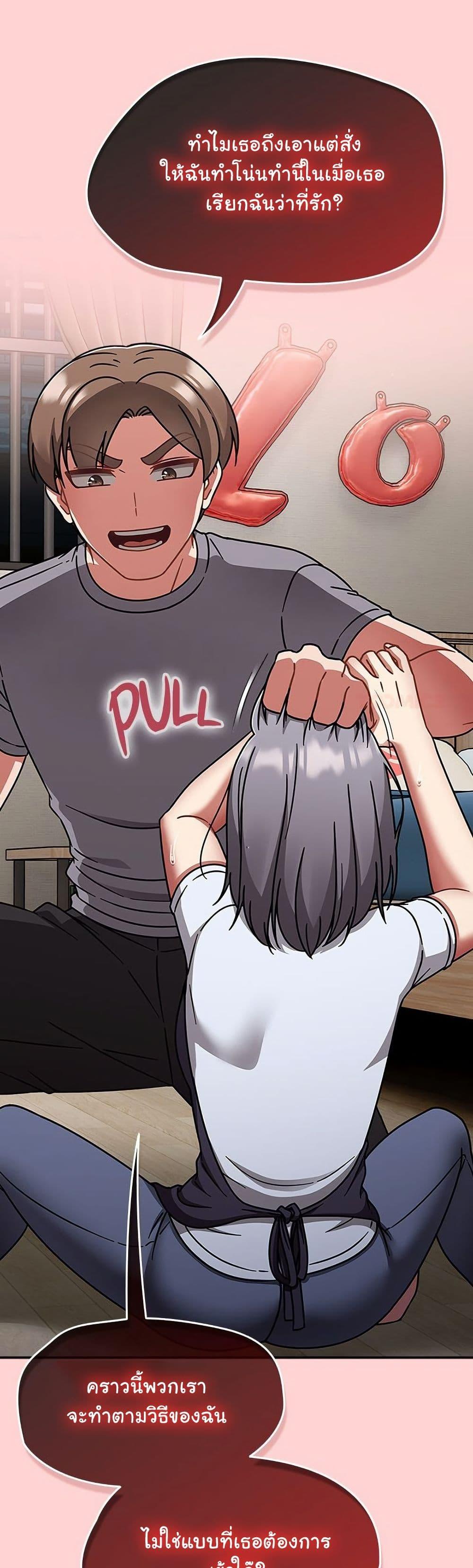 Doujin-Lc- อ่าน โดจิน มังฮวา เกาหลี ญี่ปุ่น จีน แปลไทย Ground and Pound ตอนที่ 1 2 3 4 5 6 7 8 9 10 11 12 13 14 ฟรี ไม่มีโฆษณา อ่าน โดจิน Manhwa เกาหลี ญี่ปุ่น จีน เรามีครบ คัดมาให้เน้นๆ โดจิน 18+ รับประกันความฟินโดย  Doujin Lc