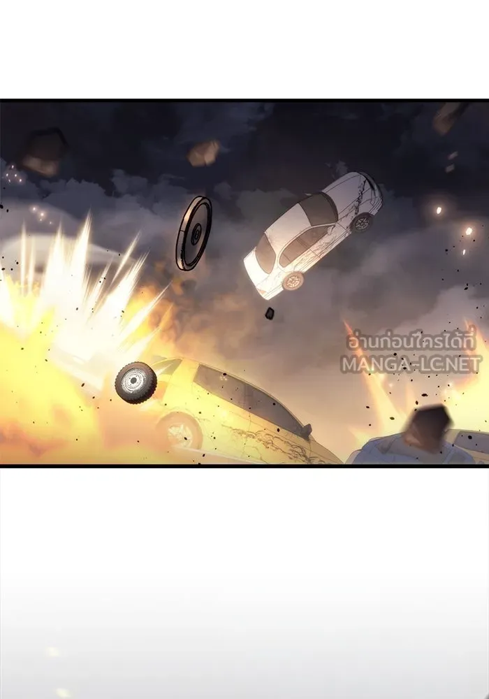 โกดังลับหลังโลกแตก ตอนที่ 12 รูปที่ 174