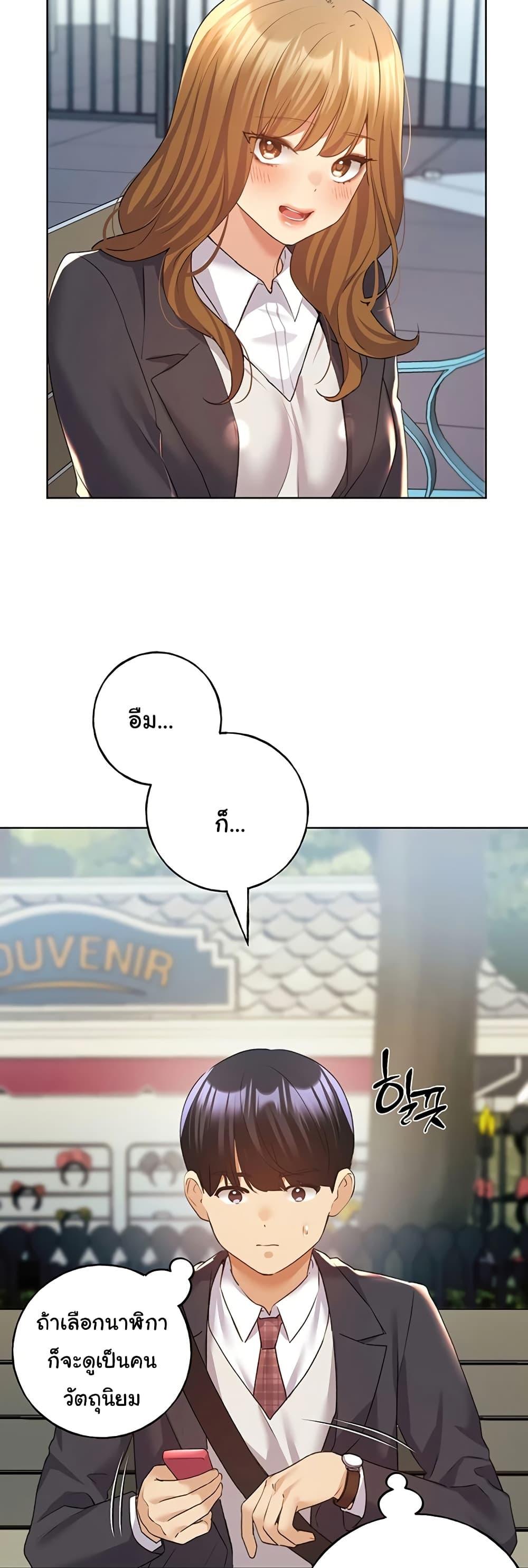 Doujin-Lc- อ่าน โดจิน มังฮวา เกาหลี ญี่ปุ่น จีน แปลไทย My Illustrator ตอนที่ 1 2 3 4 5 6 7 8 9 10 11 12 13 14 ฟรี ไม่มีโฆษณา อ่าน โดจิน Manhwa เกาหลี ญี่ปุ่น จีน เรามีครบ คัดมาให้เน้นๆ โดจิน 18+ รับประกันความฟินโดย  Doujin Lc