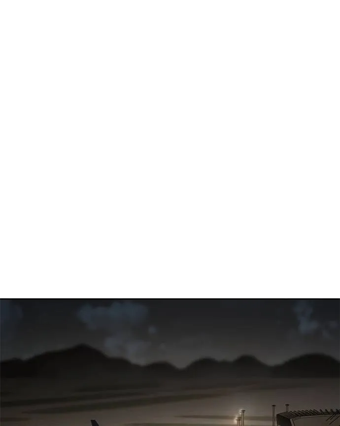 Baek XX ตอนที่ 106 รูปที่ 197