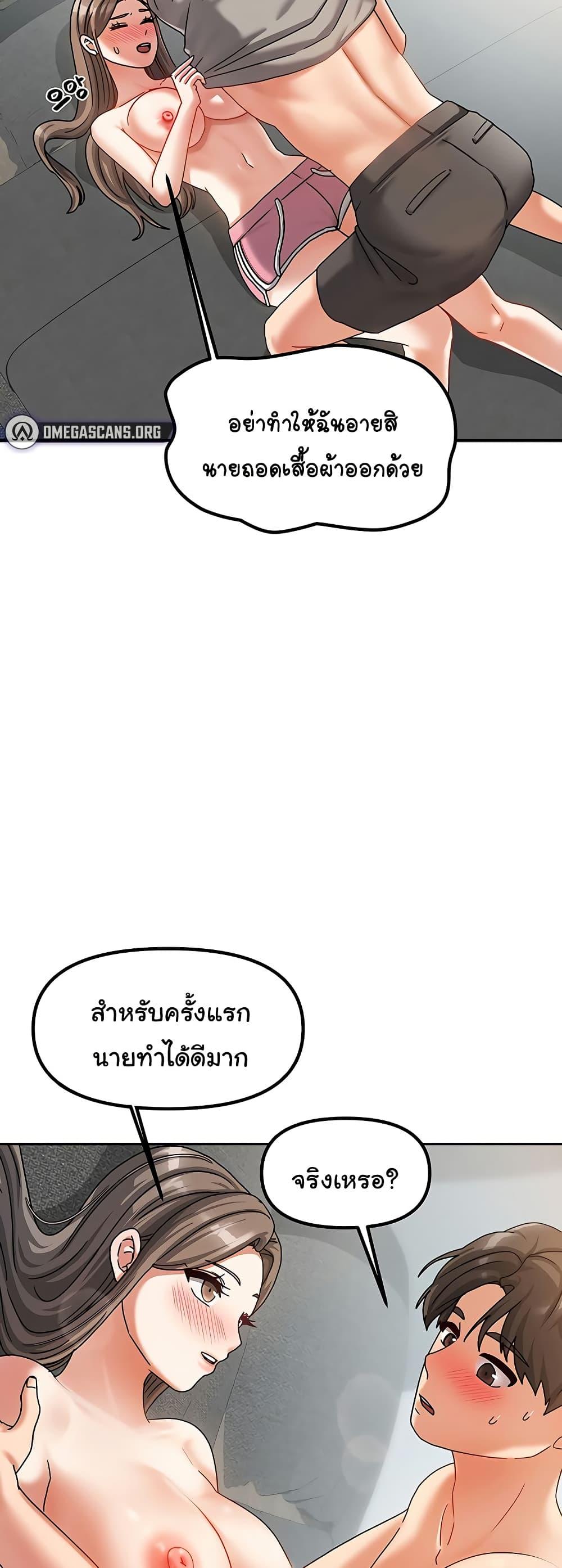 Doujin-Lc- อ่าน โดจิน มังฮวา เกาหลี ญี่ปุ่น จีน แปลไทย Living With Two Households ตอนที่ 1 2 3 4 5 6 7 8 9 10 11 12 13 14 ฟรี ไม่มีโฆษณา อ่าน โดจิน Manhwa เกาหลี ญี่ปุ่น จีน เรามีครบ คัดมาให้เน้นๆ โดจิน 18+ รับประกันความฟินโดย  Doujin Lc