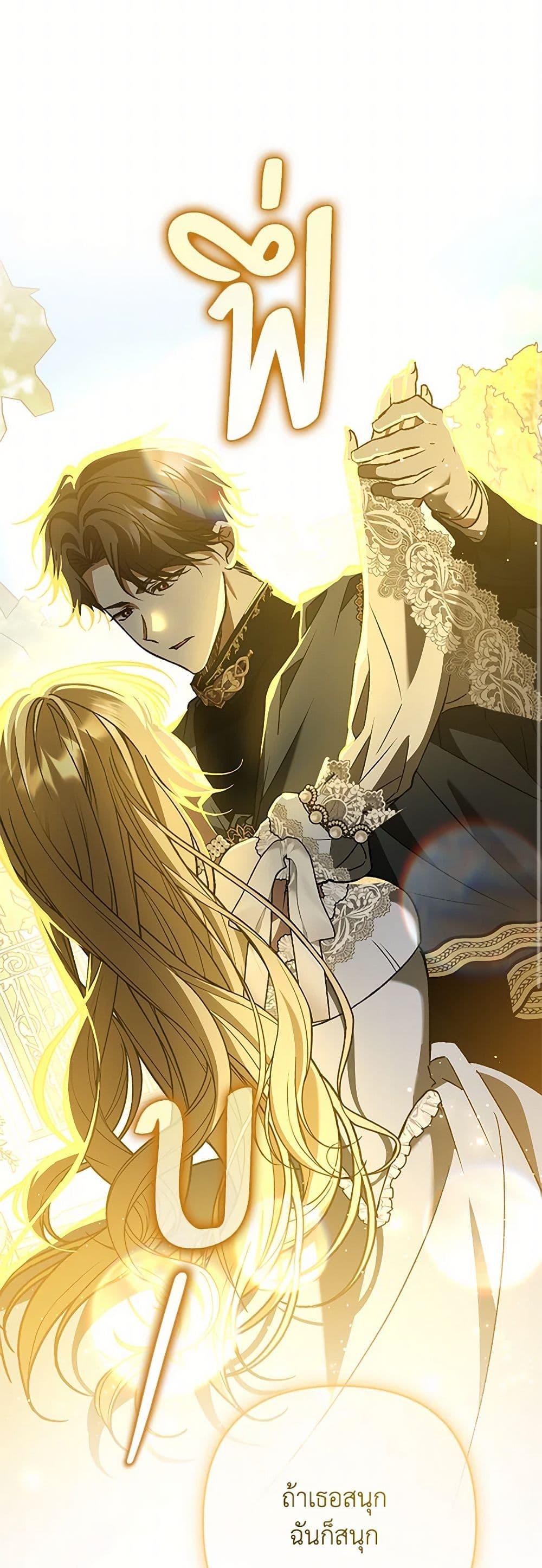 Manga-lc-com อ่านมังงะ อ่านการ์ตูน ออนไลน์ ฟรี The Male Lead Proposed to Me ตอนที่ 1 2 3 4 5 6 7 8 9 10 11 12 13 14 ฟรี ไม่มีโฆษณา Manga-lc - อ่าน มังงะ อ่าน การ์ตูน ออนไลน์ อ่านมังงะ ฟรี