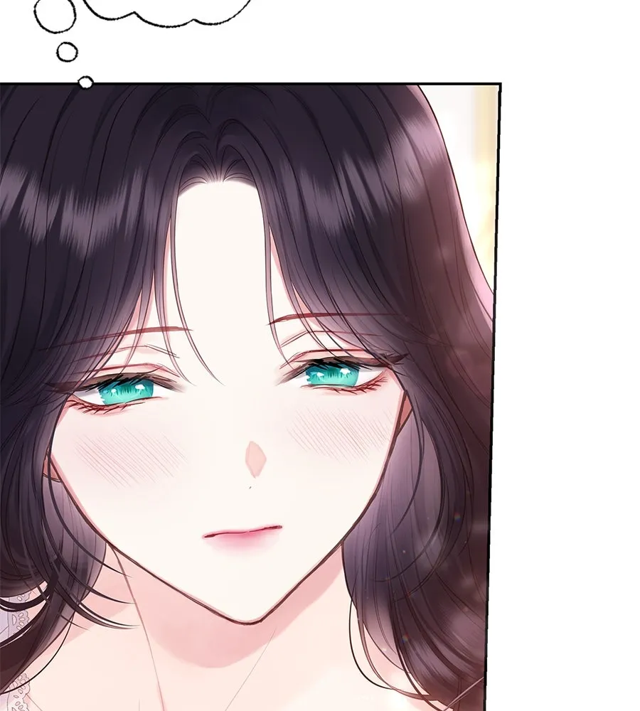 บาสเตียน ตอนที่ 38 รูปที่ 85