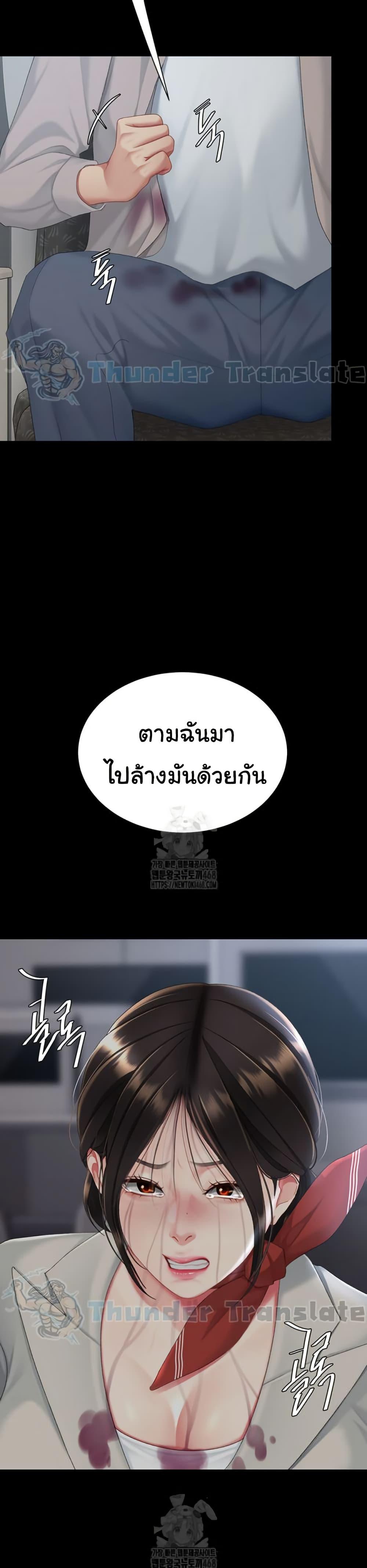 Doujin-Lc- อ่าน โดจิน มังฮวา เกาหลี ญี่ปุ่น จีน แปลไทย Go Ahead, Mom ตอนที่ 1 2 3 4 5 6 7 8 9 10 11 12 13 14 ฟรี ไม่มีโฆษณา อ่าน โดจิน Manhwa เกาหลี ญี่ปุ่น จีน เรามีครบ คัดมาให้เน้นๆ โดจิน 18+ รับประกันความฟินโดย  Doujin Lc