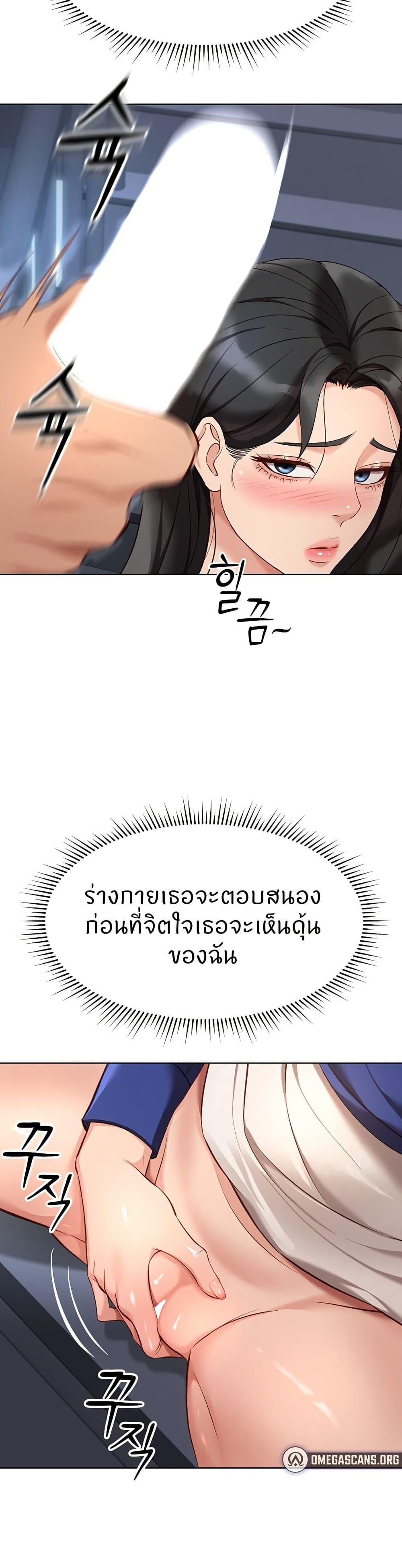 Doujin-Lc- อ่าน โดจิน มังฮวา เกาหลี ญี่ปุ่น จีน แปลไทย Common Sense Manipulation Program ตอนที่ 1 2 3 4 5 6 7 8 9 10 11 12 13 14 ฟรี ไม่มีโฆษณา อ่าน โดจิน Manhwa เกาหลี ญี่ปุ่น จีน เรามีครบ คัดมาให้เน้นๆ โดจิน 18+ รับประกันความฟินโดย  Doujin Lc