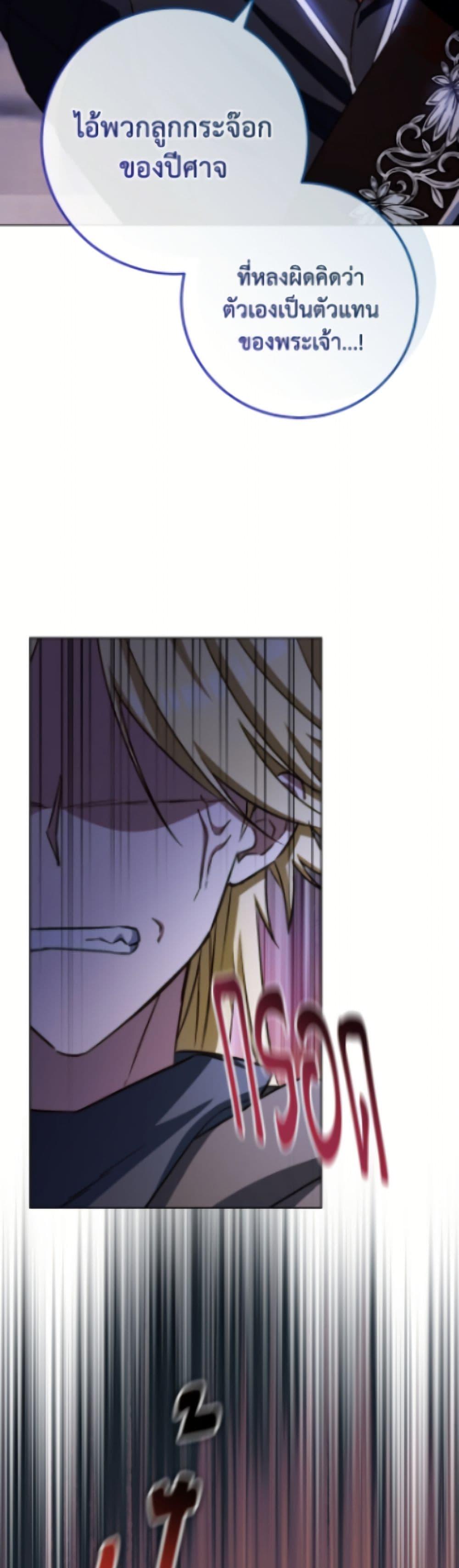 Manga-lc-com อ่านมังงะ อ่านการ์ตูน ออนไลน์ ฟรี The Young Lady Is a Royal Chef ตอนที่ 1 2 3 4 5 6 7 8 9 10 11 12 13 14 ฟรี ไม่มีโฆษณา Manga-lc - อ่าน มังงะ อ่าน การ์ตูน ออนไลน์ อ่านมังงะ ฟรี